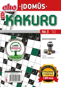 ID 60 „oho Įdomūs kakuro“ ID 60 „oho Įdomūs kakuro“